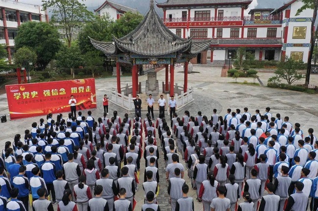 普洱中学,宁洱县职业高级中学,宁洱镇第一初级中学