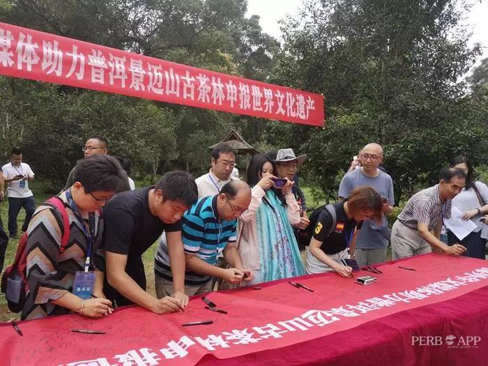 微信图片_20190718094752.jpg