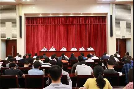 微信图片_20190617101432.jpg